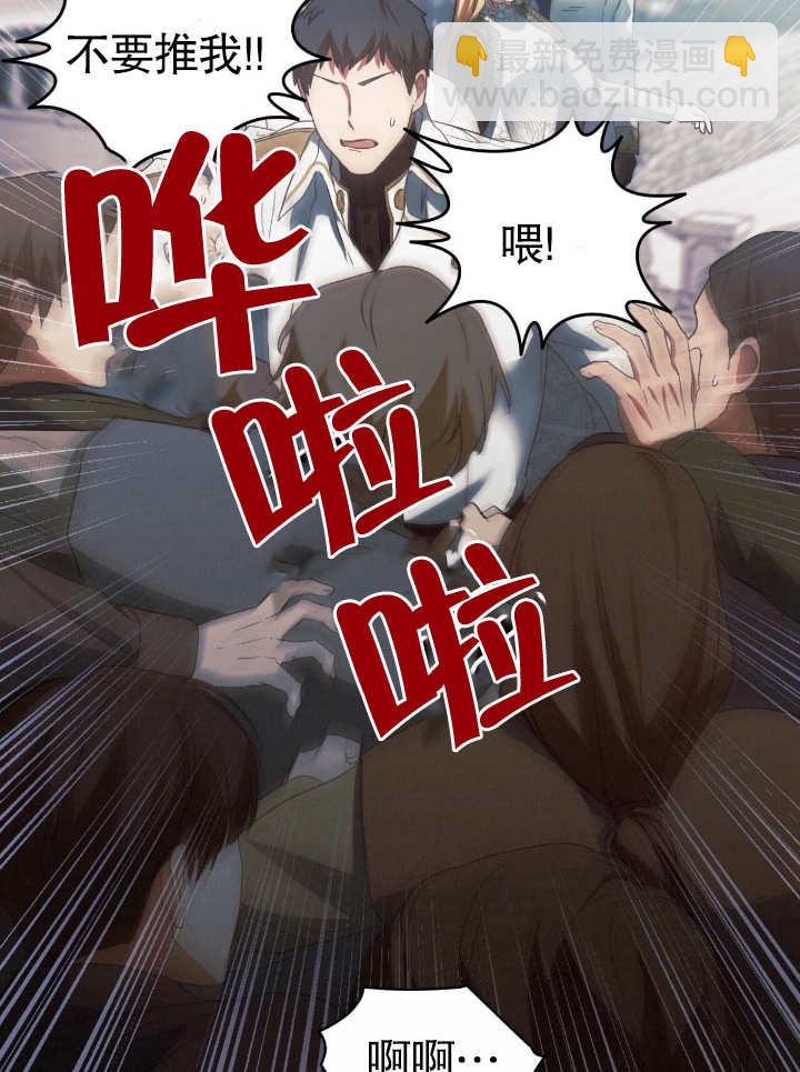 第08话71