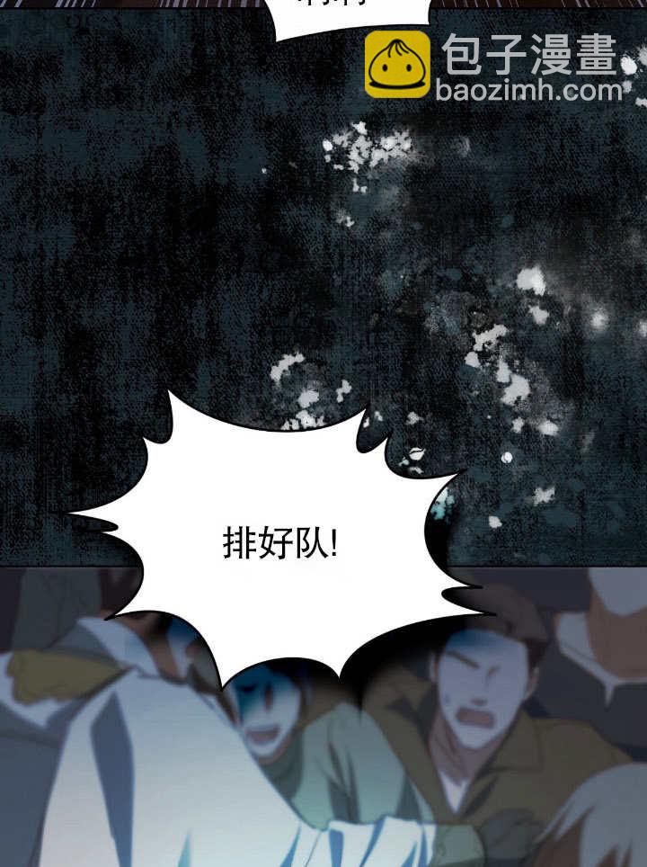 第08话72
