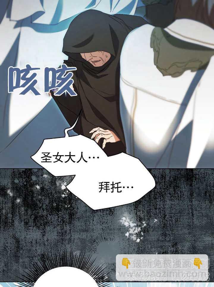 第08话73