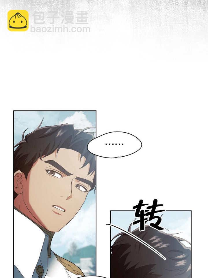 第08话76