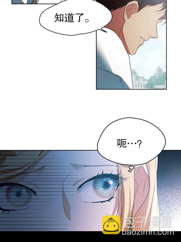 第08话77