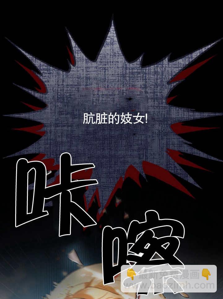 第08话78