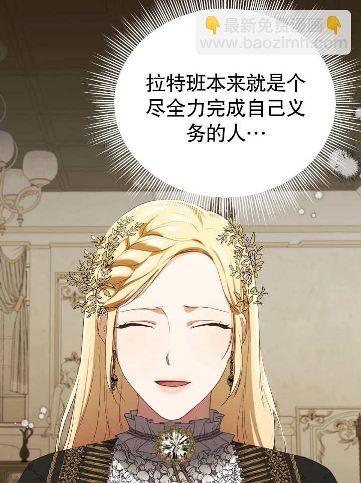 第08话8