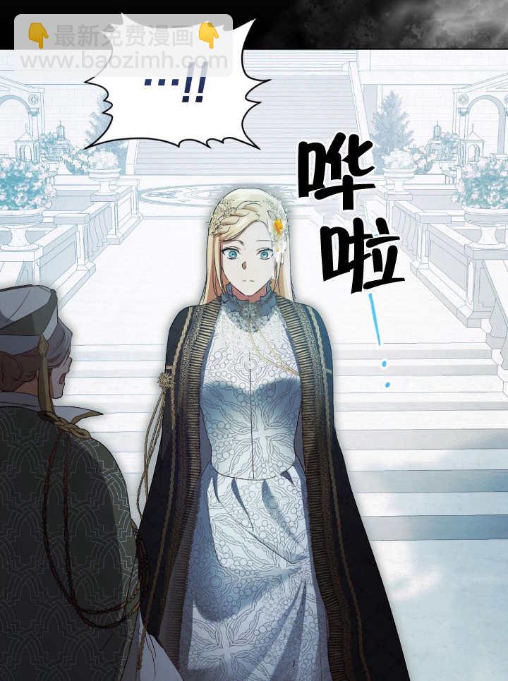 第08话80
