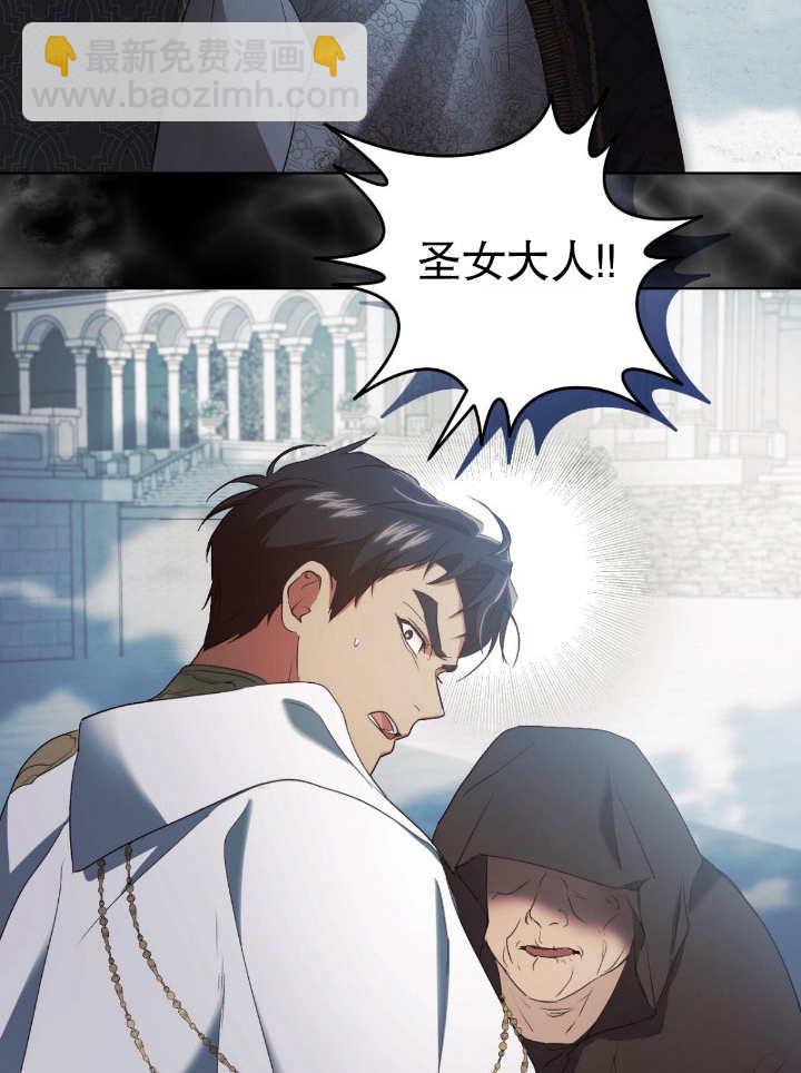 第08话81
