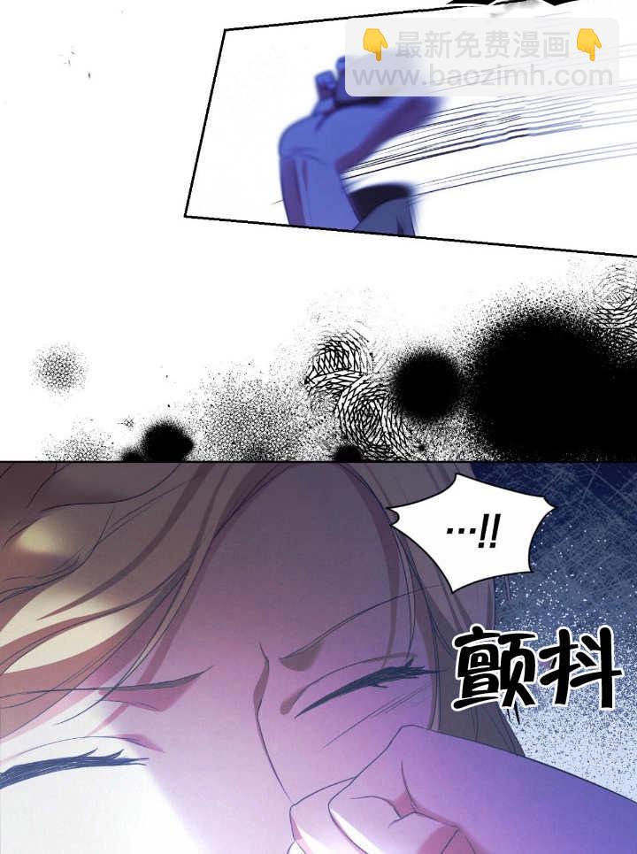 第08话84