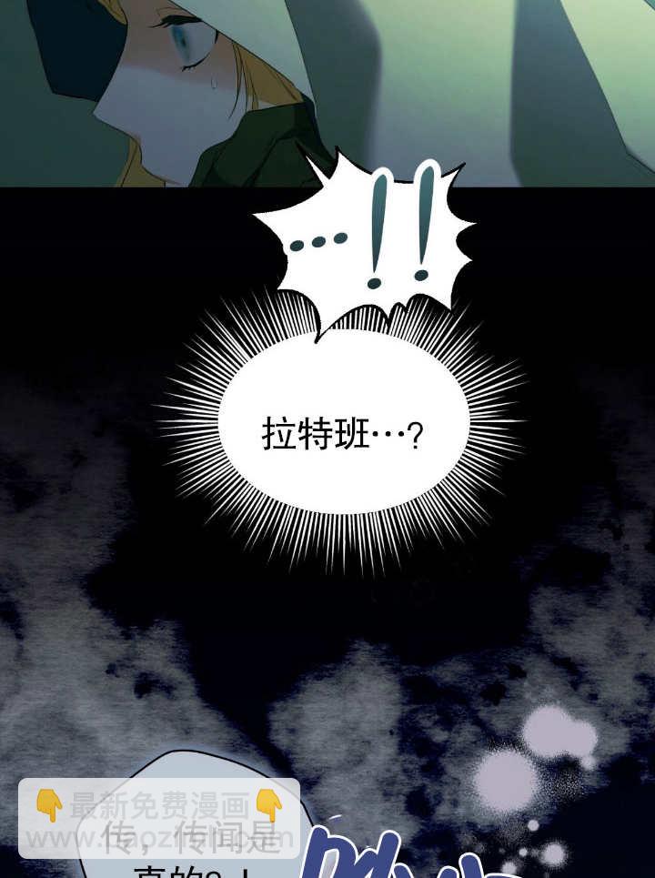 第08话89