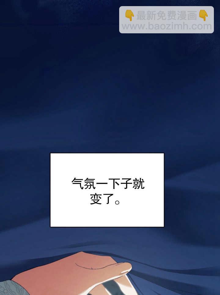 第08话91