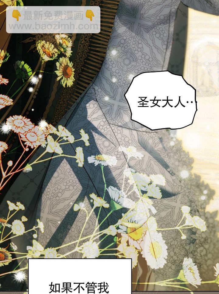 第08话99