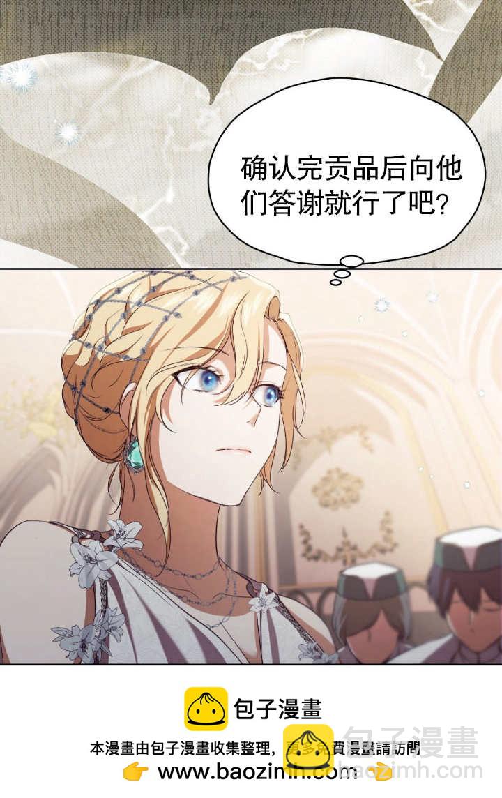 第09话103