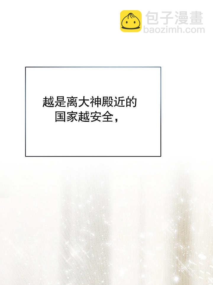 第09话104