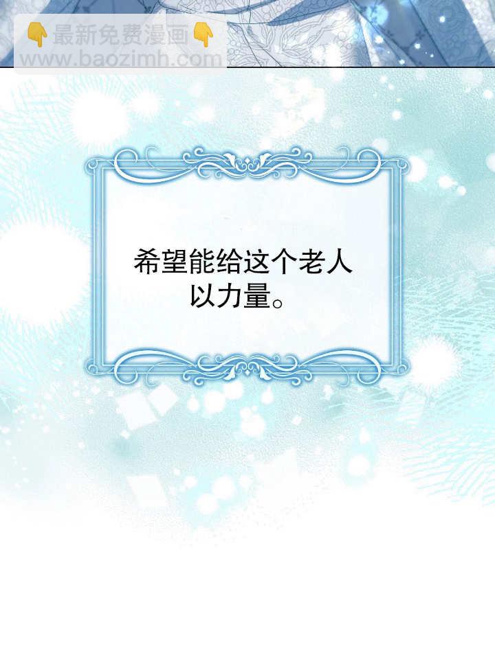 第09话11