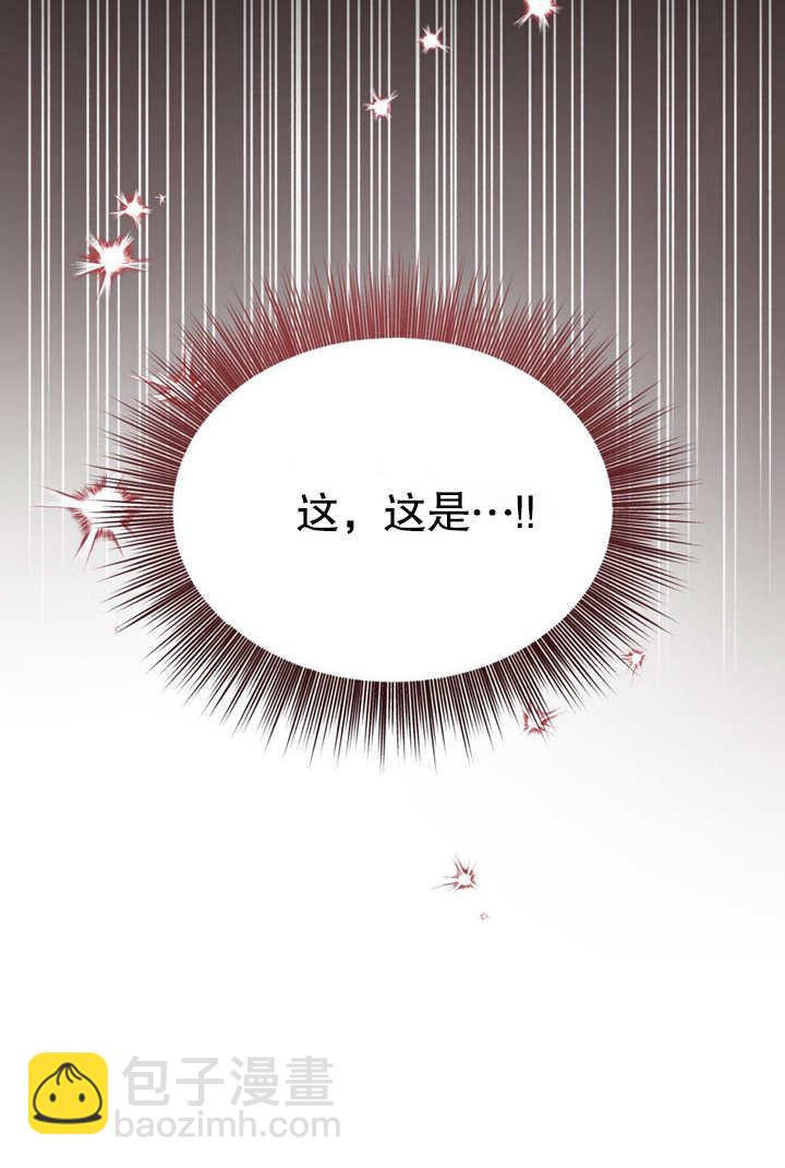 第09话111