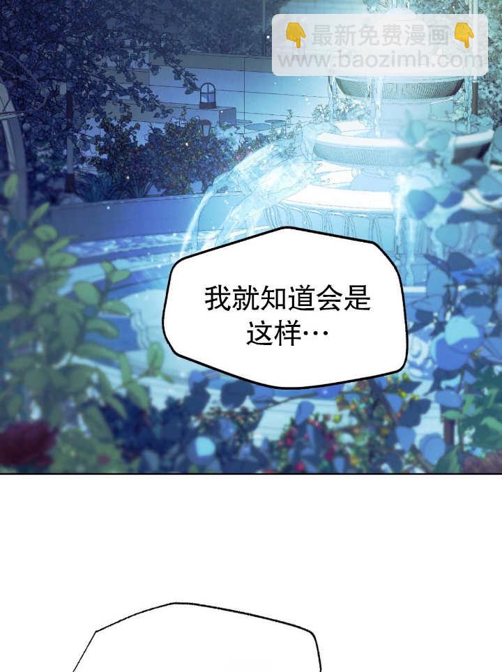 第09话24