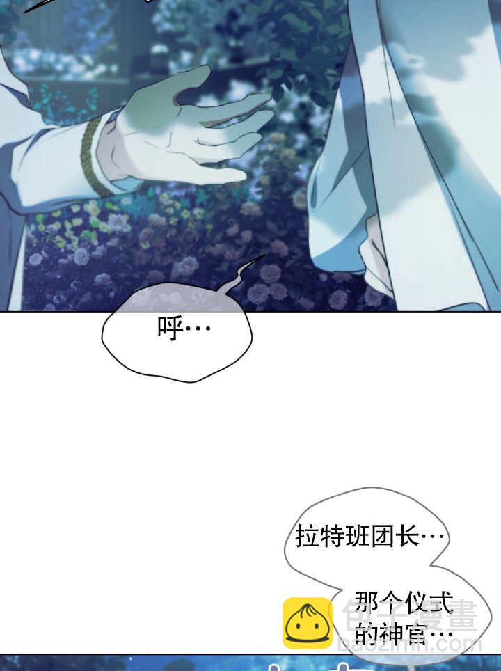 第09话27