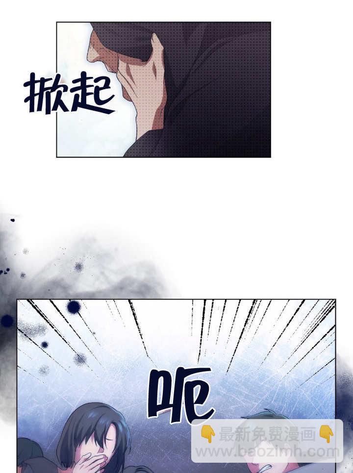 第09话3