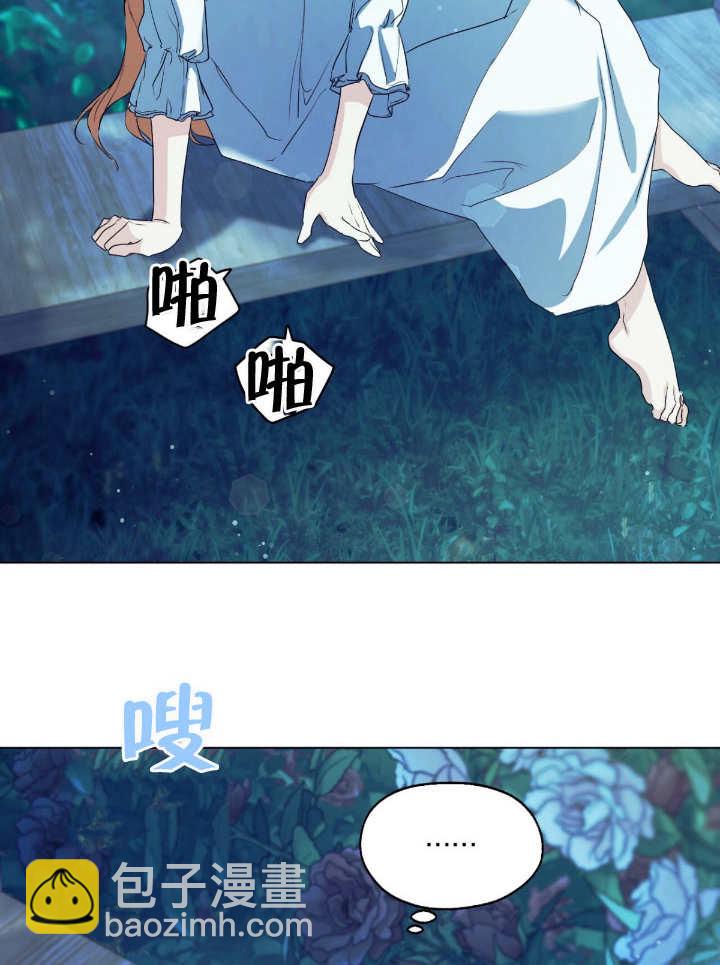 第09话35