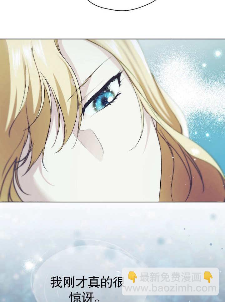 第09话37
