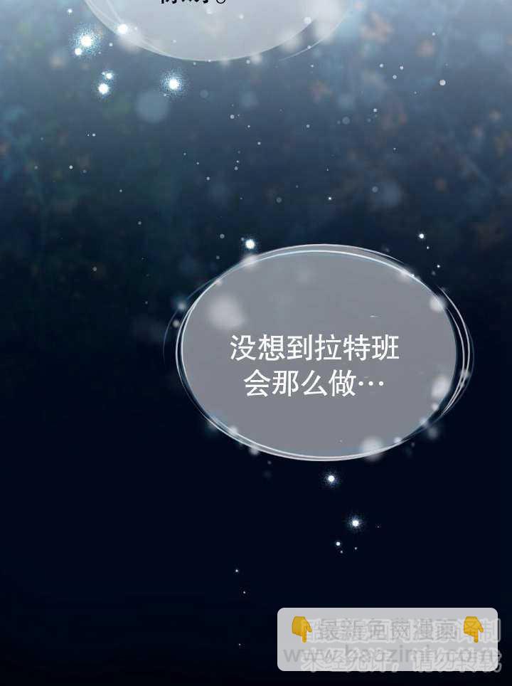第09话38
