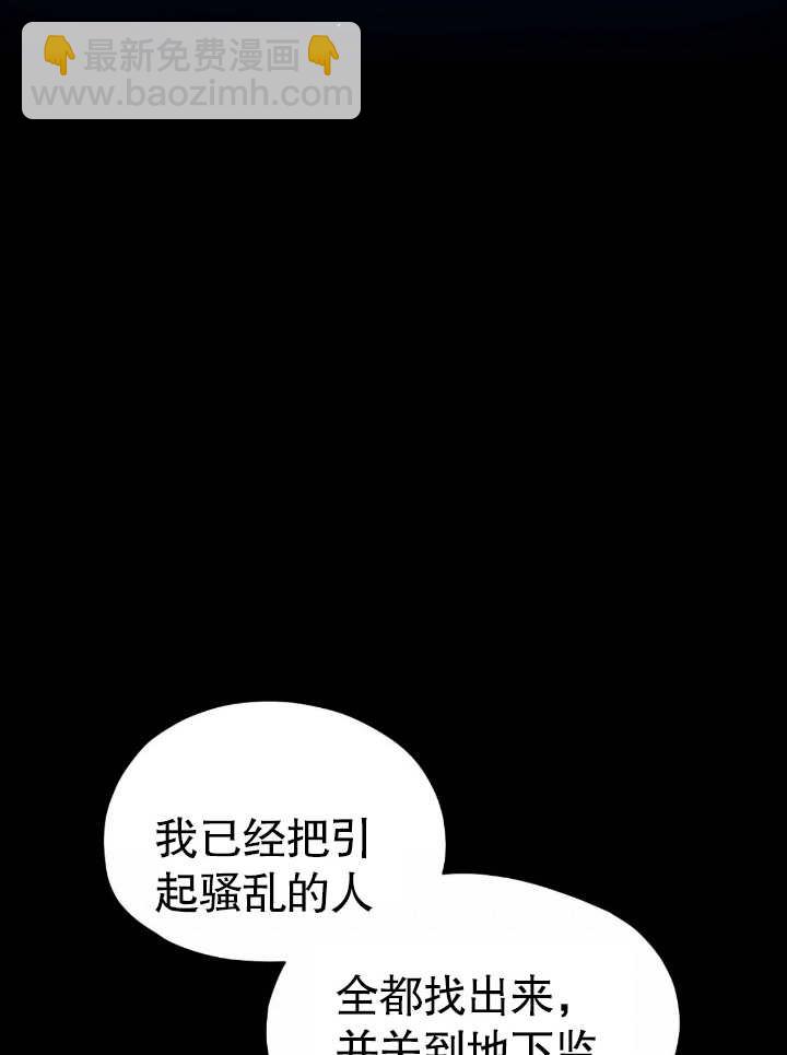 第09话39