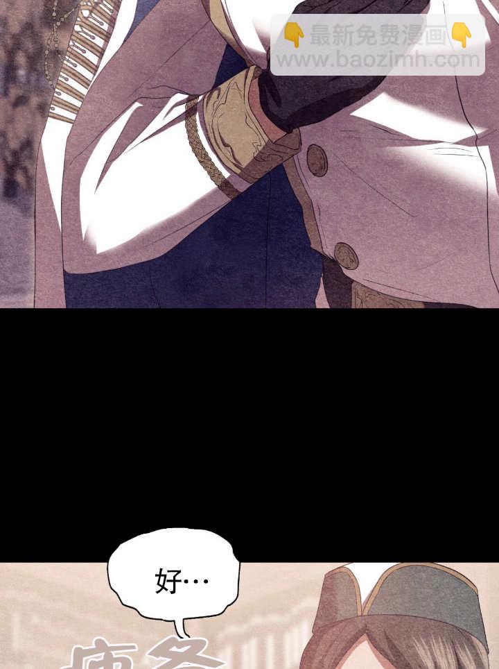 第09话41