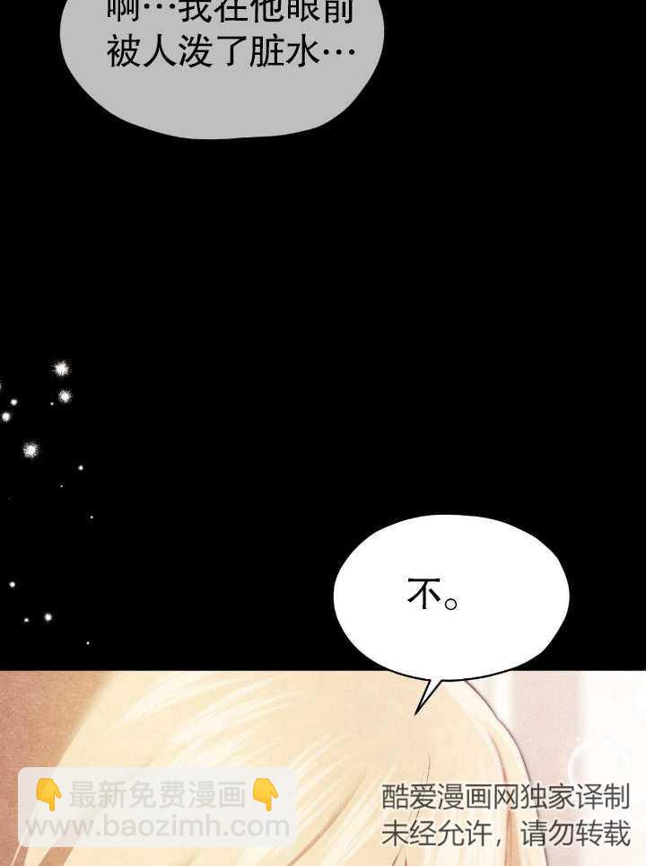 第09话47