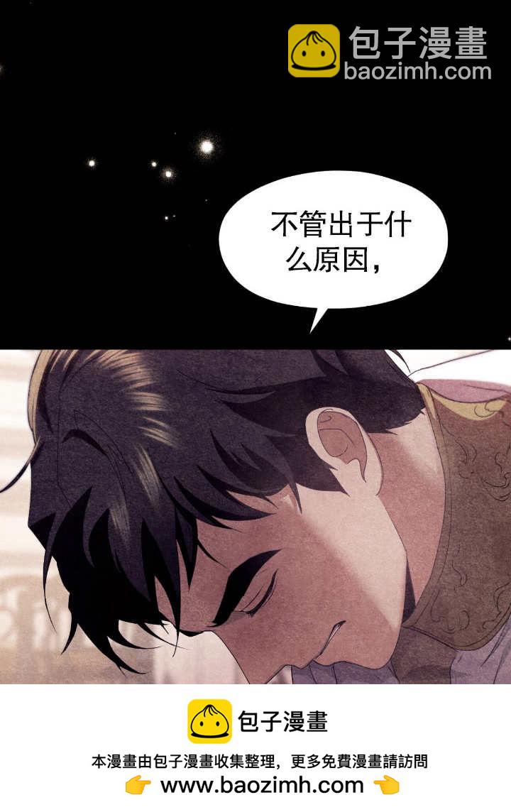 第09话49