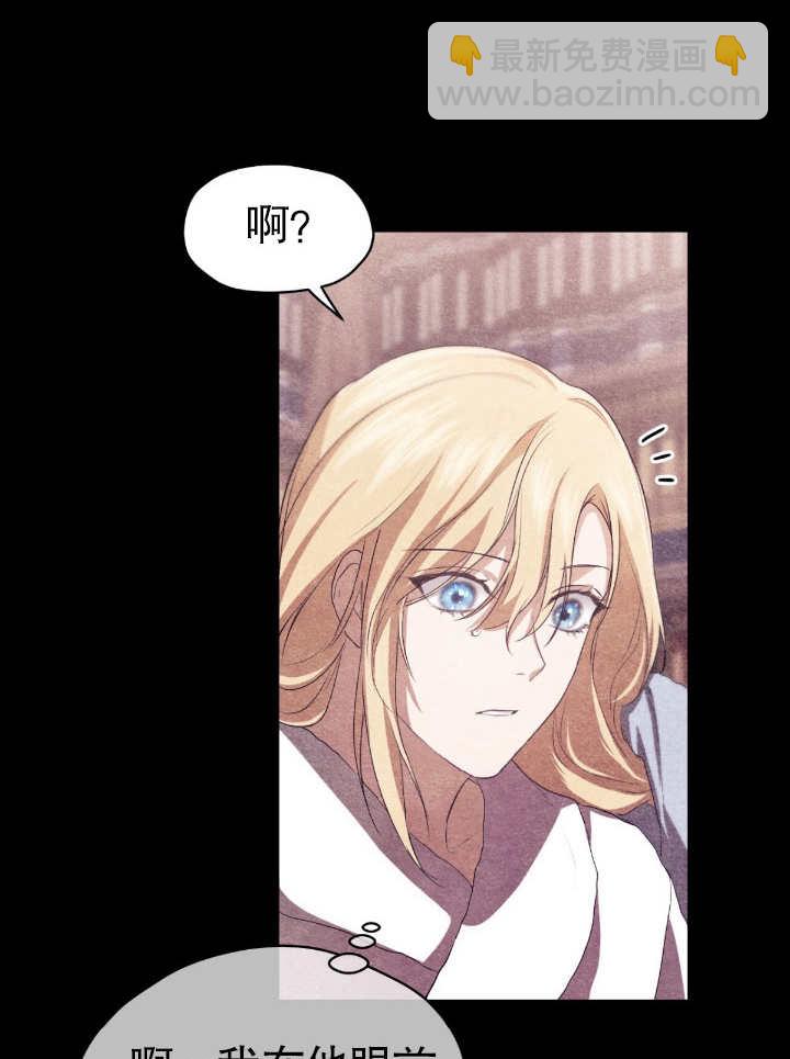第09话50