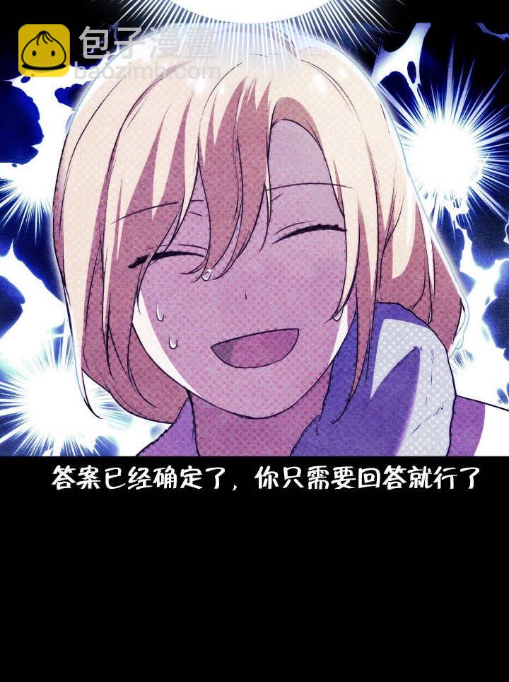 第09话56