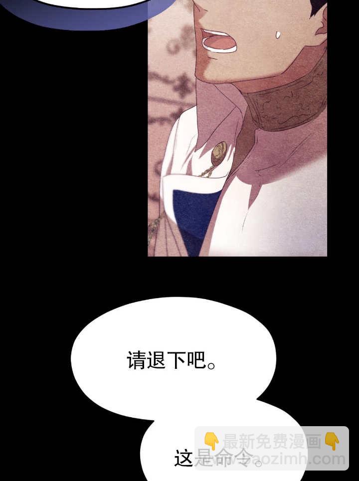第09话59