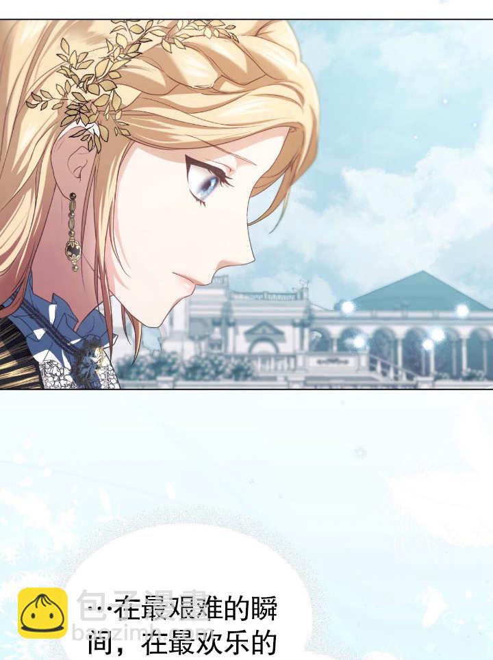 第09话6