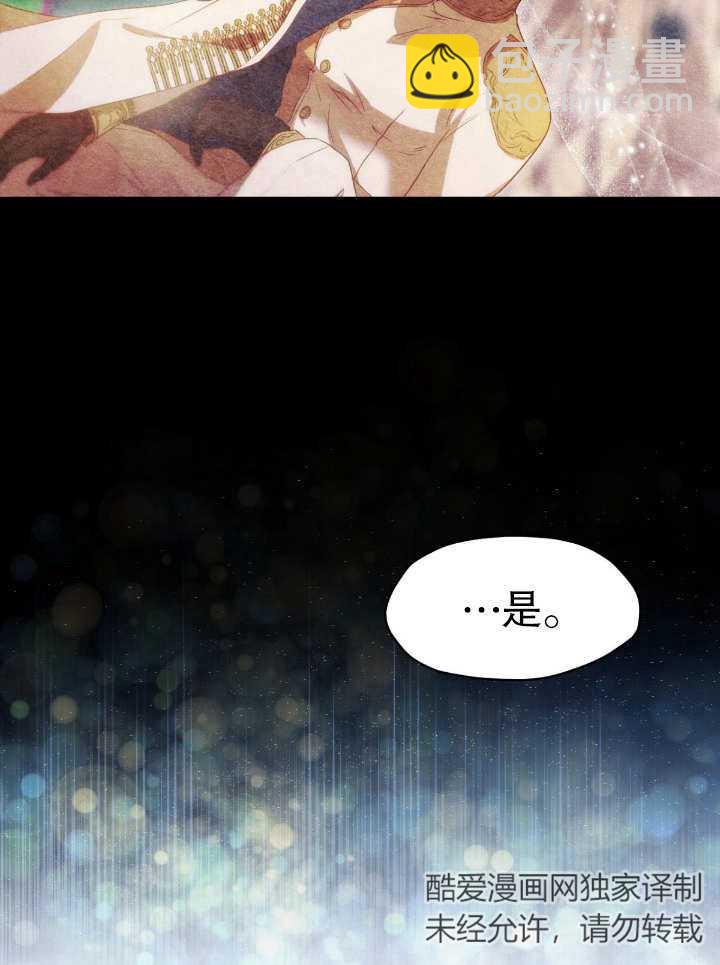 第09话61