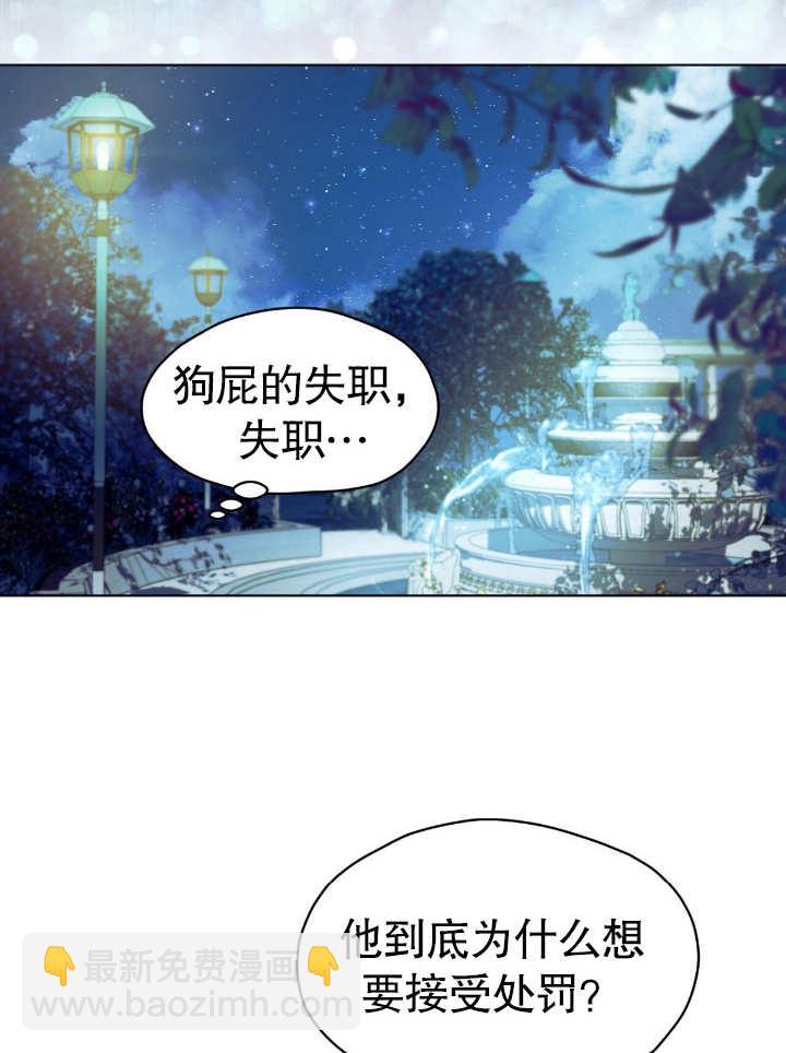 第09话62