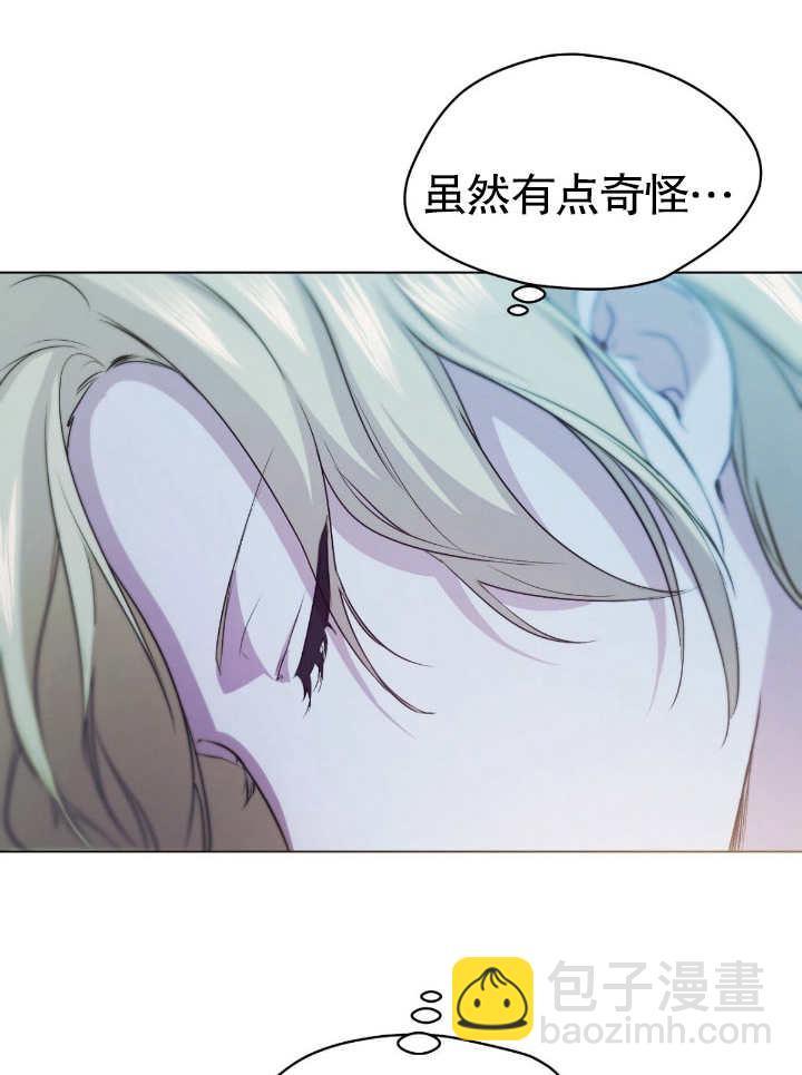 第09话68