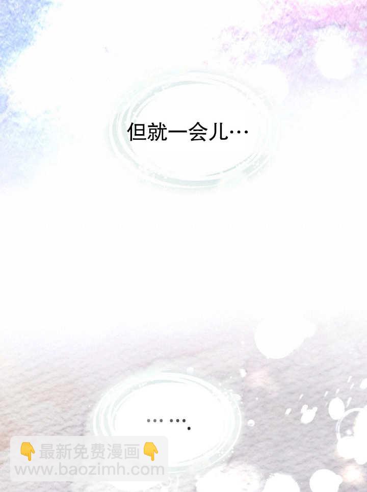 第09话71