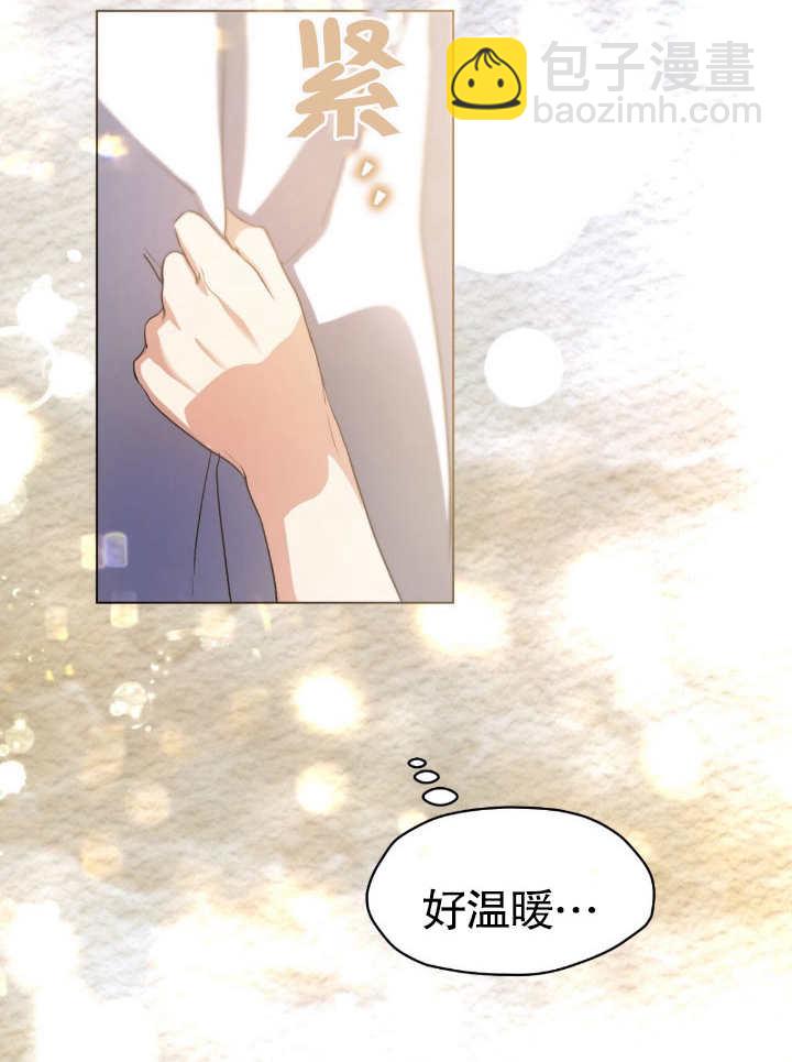 第09话73