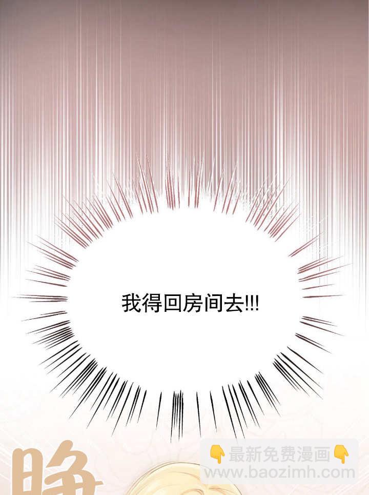 第09话77