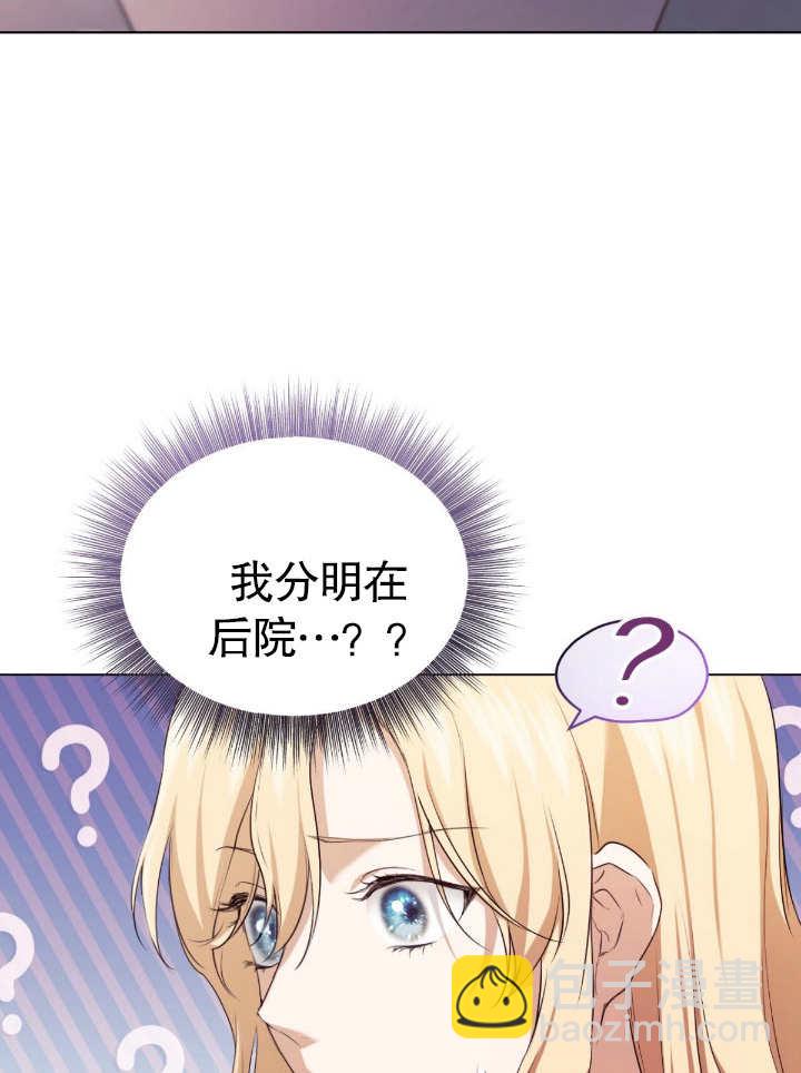 第09话81