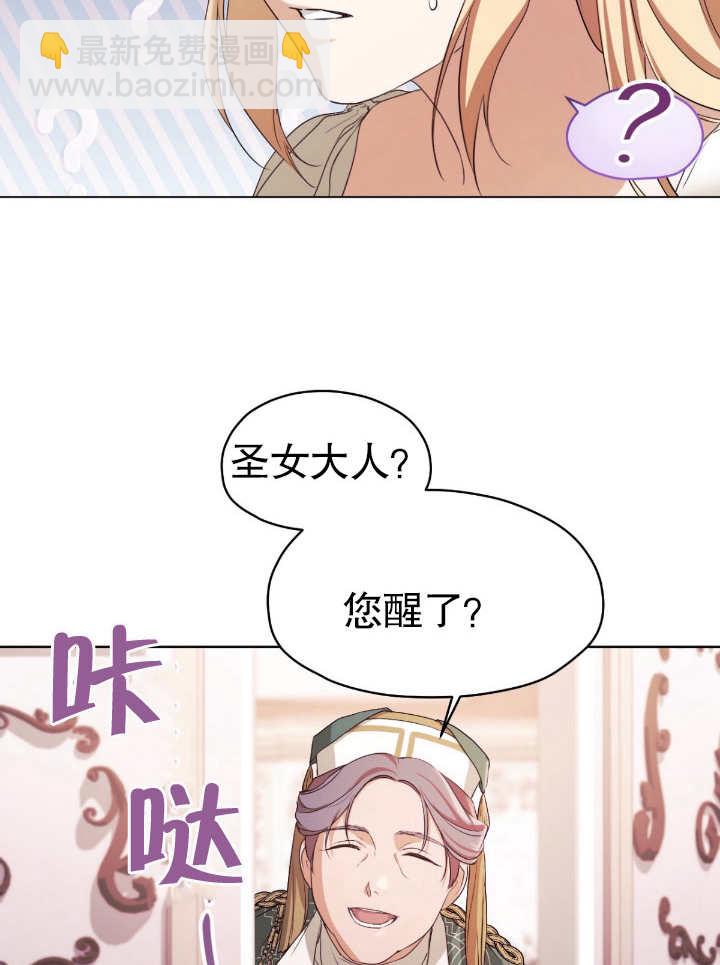 第09话82