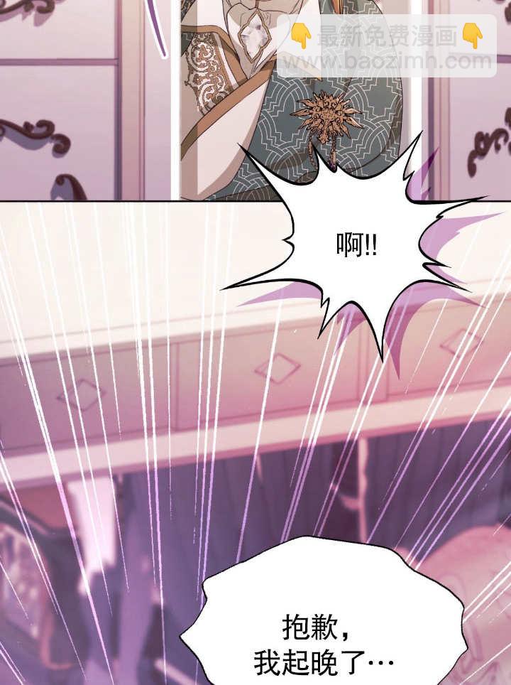 第09话83