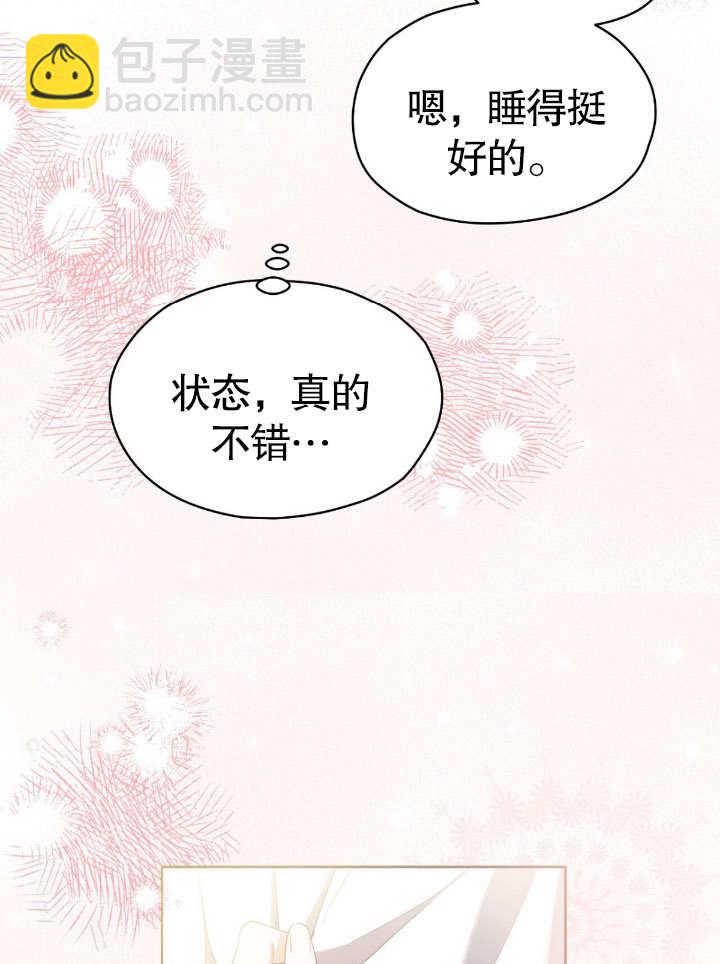 第09话88
