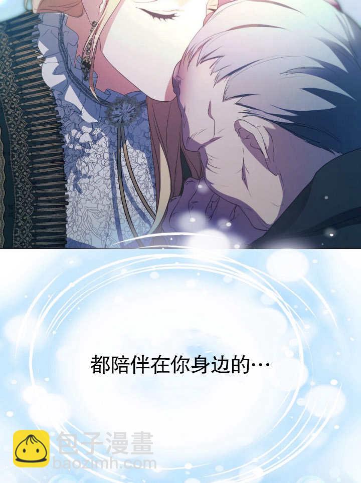 第09话9