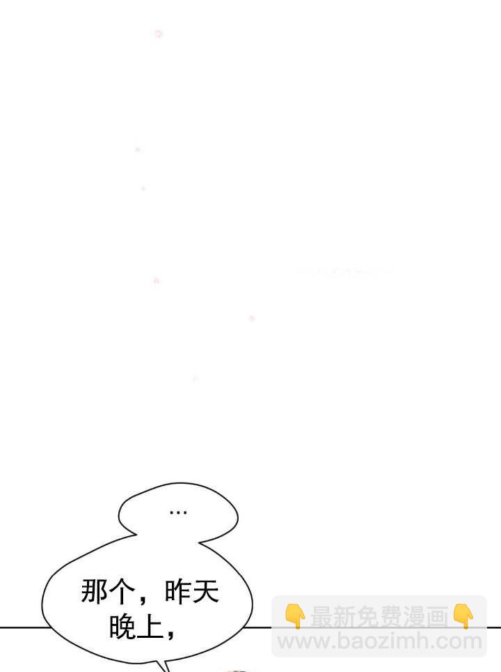第09话90