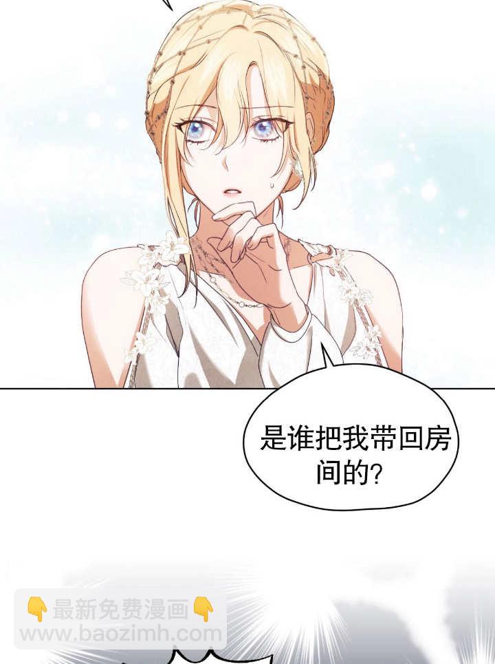 第09话91
