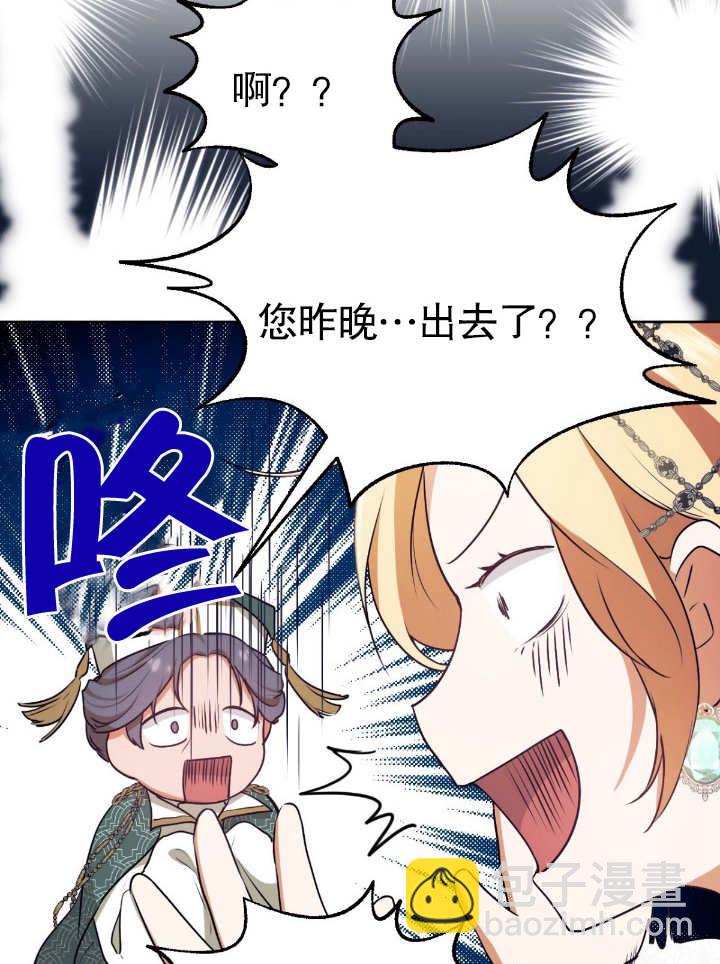 第09话92