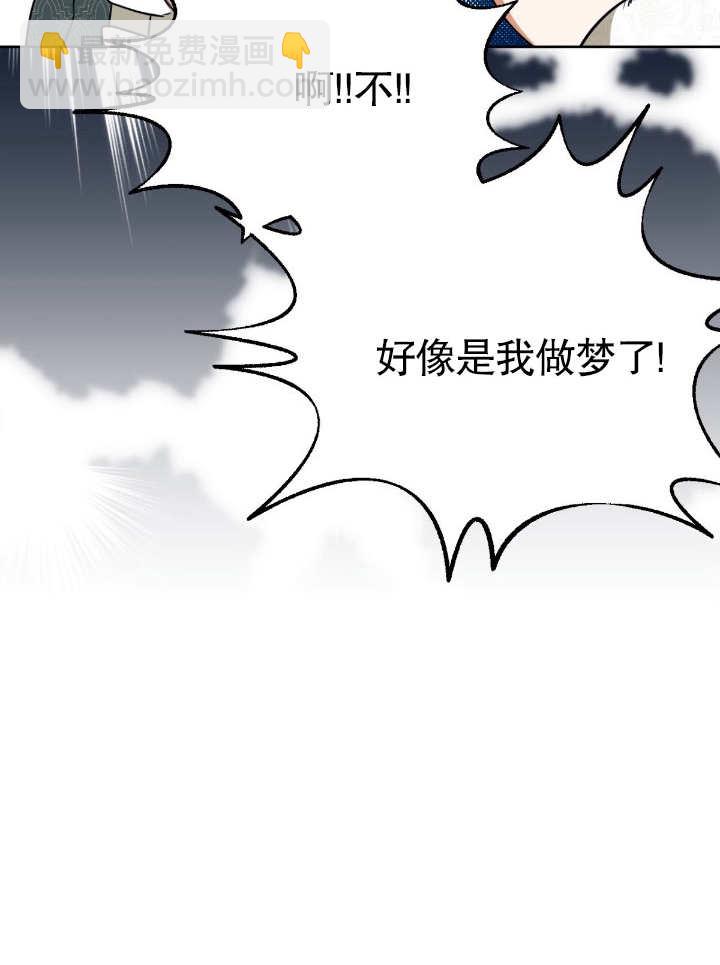 第09话93