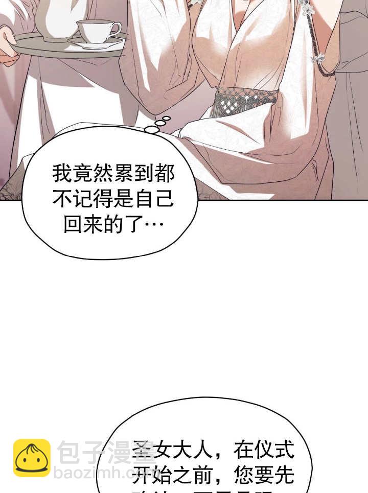 第09话96