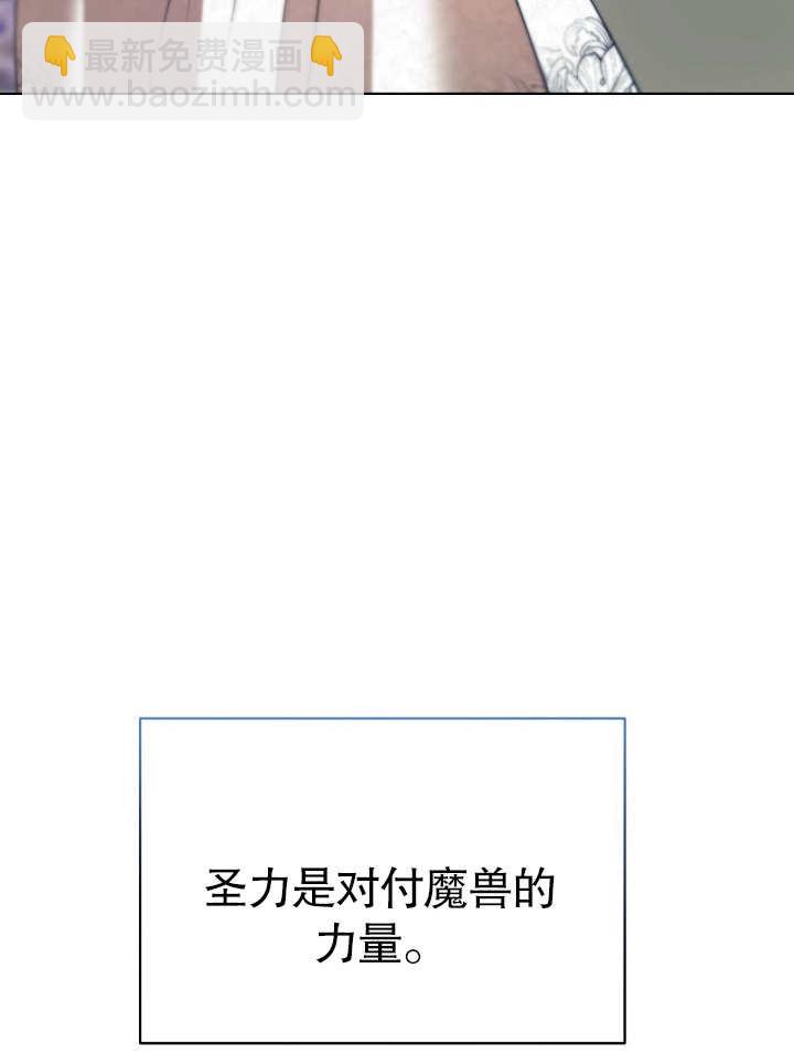 第09话99