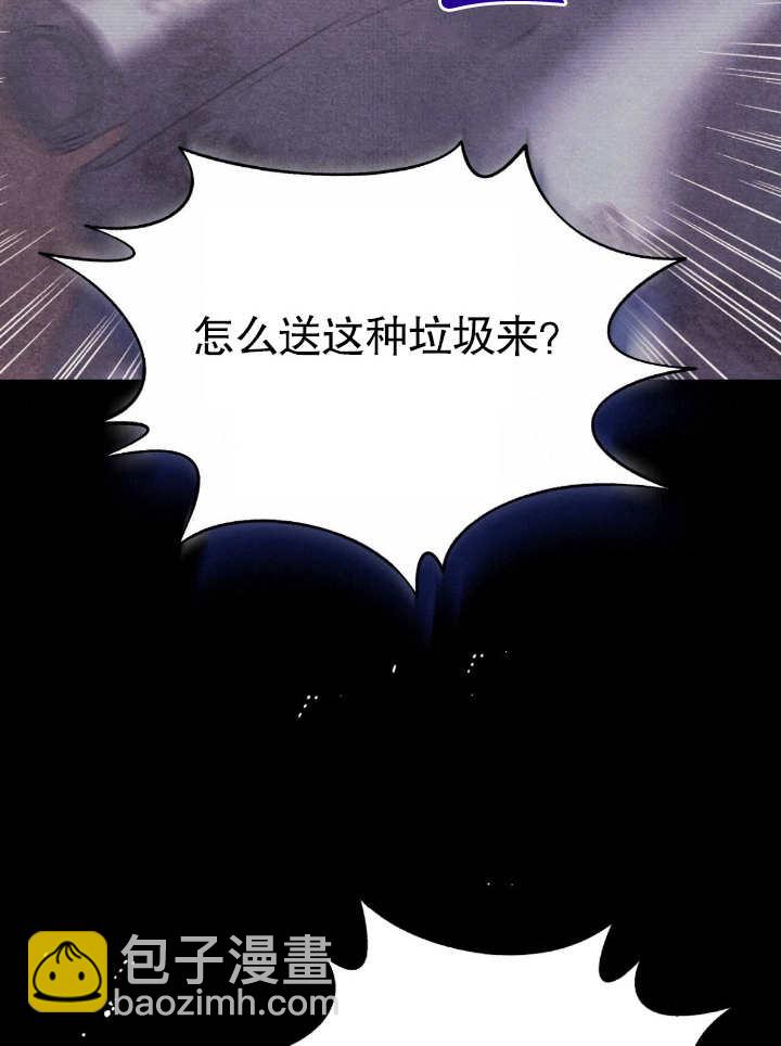 第10话13