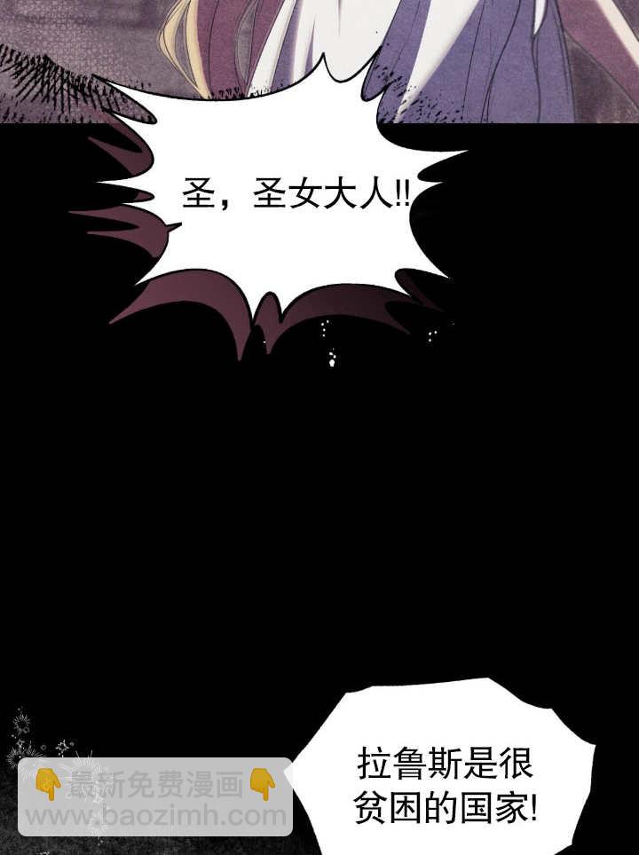 第10话15